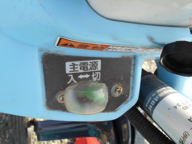 イセキ 中古電動ミニ耕耘機