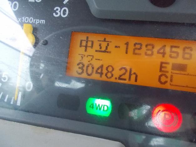 イセキ 中古 トラクター