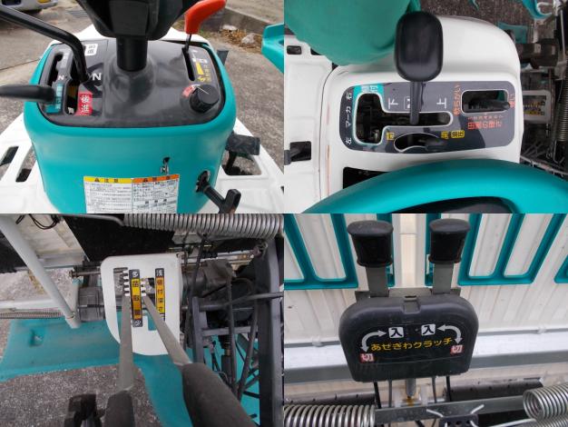 現行機種5.5反使用