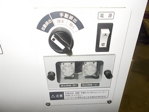 タイガー 中古 石抜機