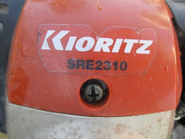 共立 中古 草刈機 SRE2310