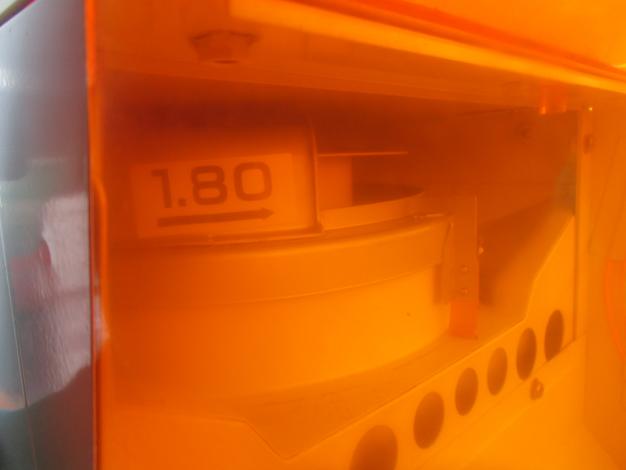 タイガーカワシマ 中古 計量機 KR-1300A