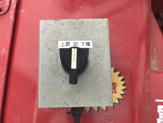 冨士トレーラー 中古 畦塗機