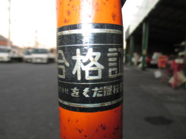 ハンドリフト 1.0t