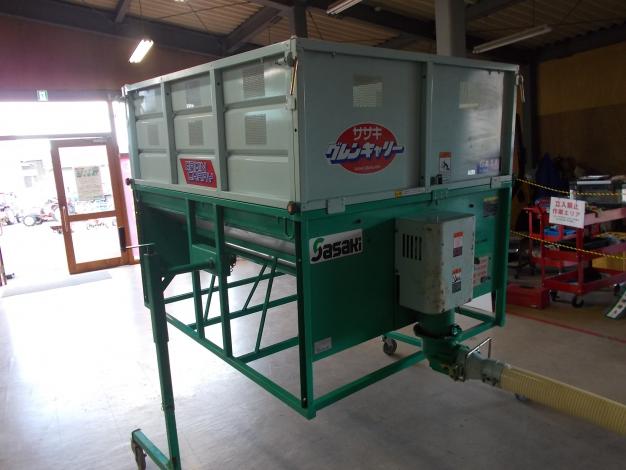 ササキ 中古 グレンキャリー