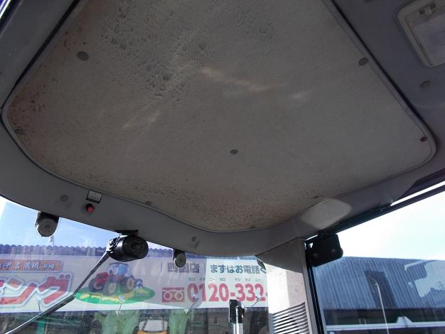 ヤンマー (油脂類交換済) トラクター