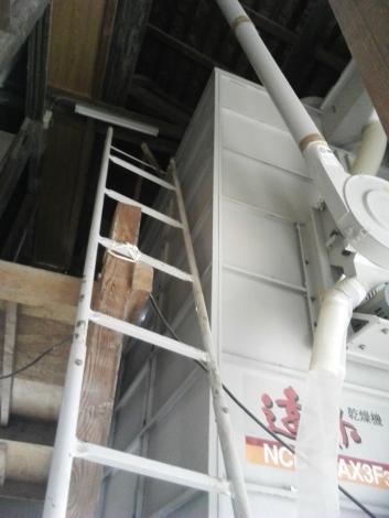 山本 中古乾燥機