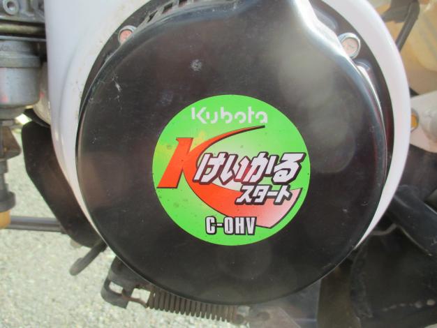 クボタ 中古 バインダー