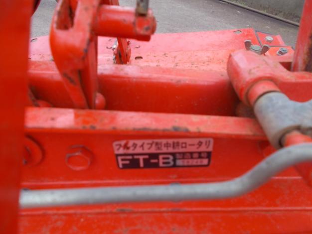シバウラ 中古 耕耘機