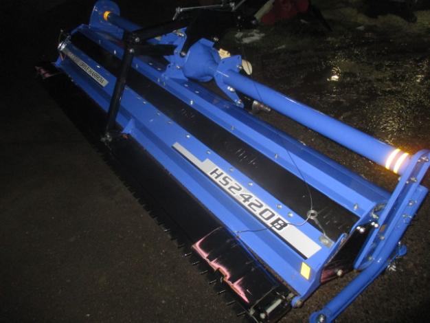 イセキ/ハロー/HSI2008B/店頭引取り限定□5527