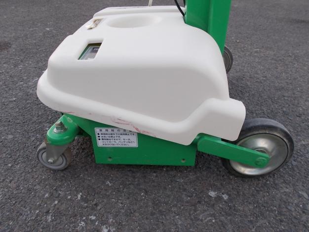 アテックス リフター