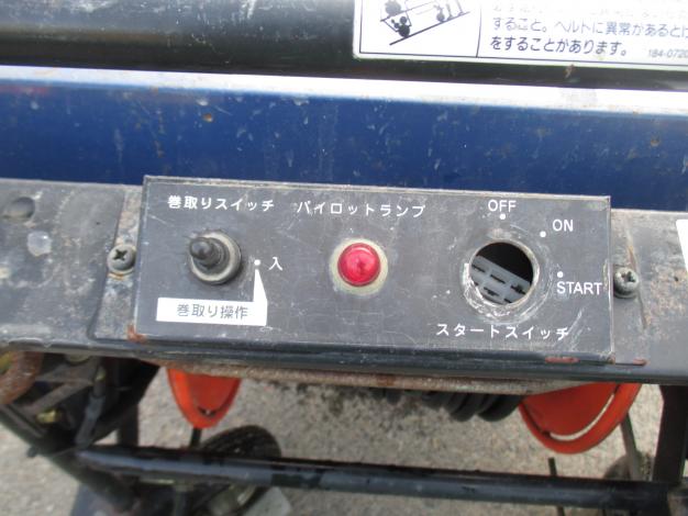 オリンピア 中古 自走式動力噴霧機 TR3-551K