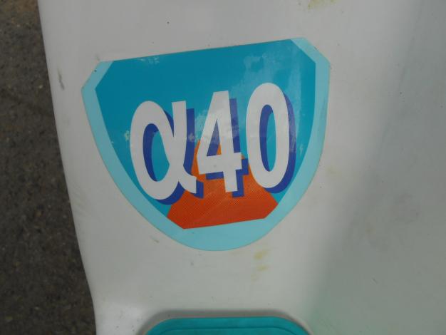 中古 クボタ 田植機 4条植 ロータリー式