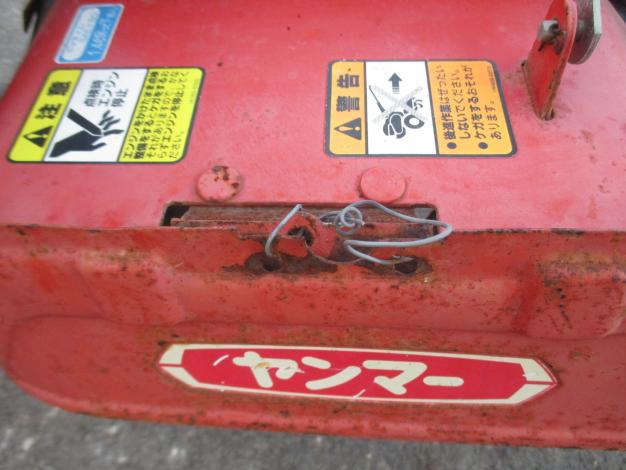 ヤンマー 中古 耕耘機