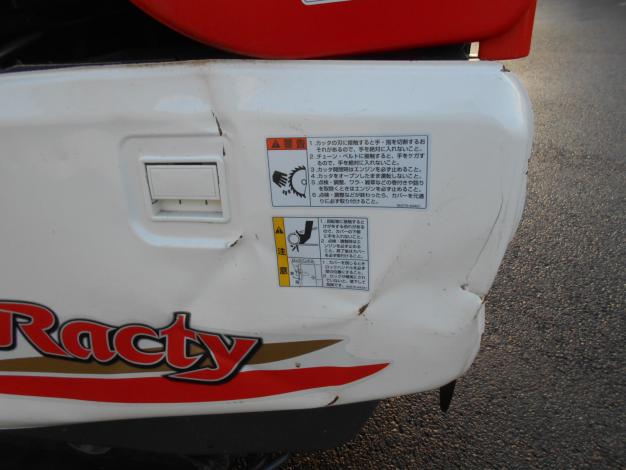 クボタ 中古 コンバイン