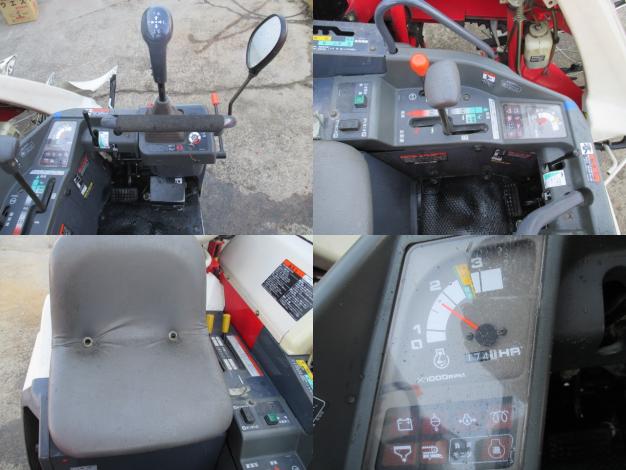 三菱 コンバイン