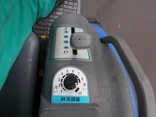 イセキ 中古トラクター