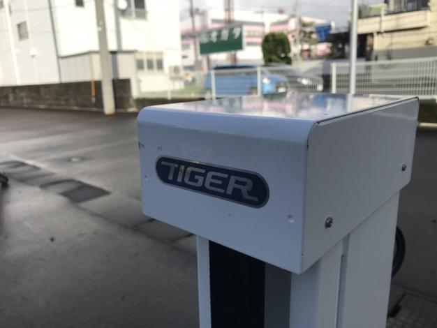 タイガーカワシマ 中古 米袋昇降機