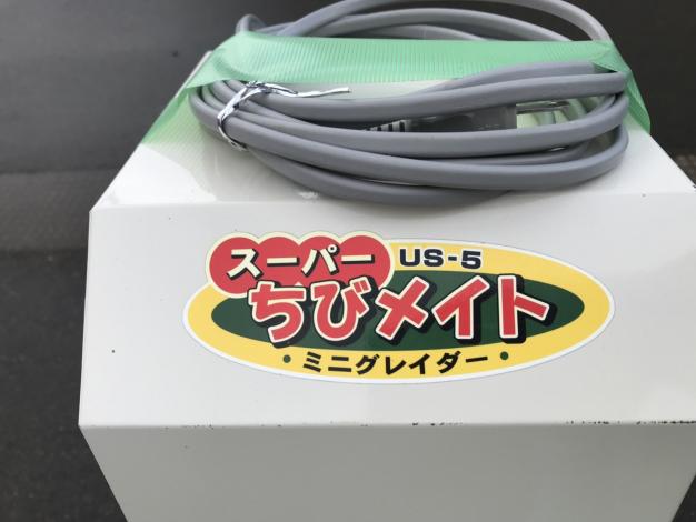 タイガーカワシマ 中古 米選別機