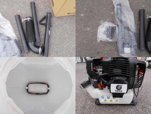 マルナカ 動力散布機