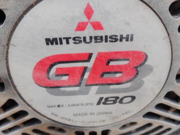 オーレック 中古ウイングモア