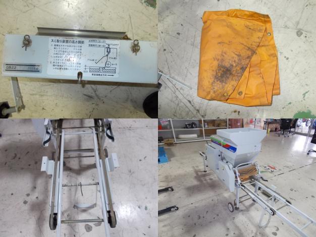 コンマ 中古 播種機