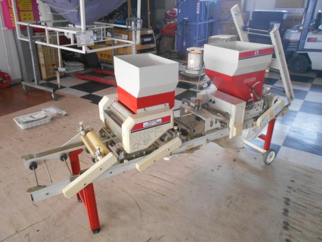 スズテック 播種機 HS-2204KB 100V 種まき機 自動 米 ハウス 農機具