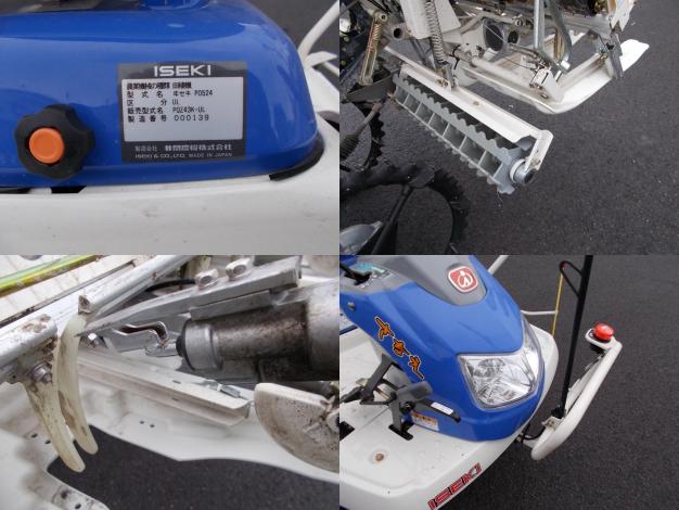 イセキ Zローター付き4条クランク式田植機