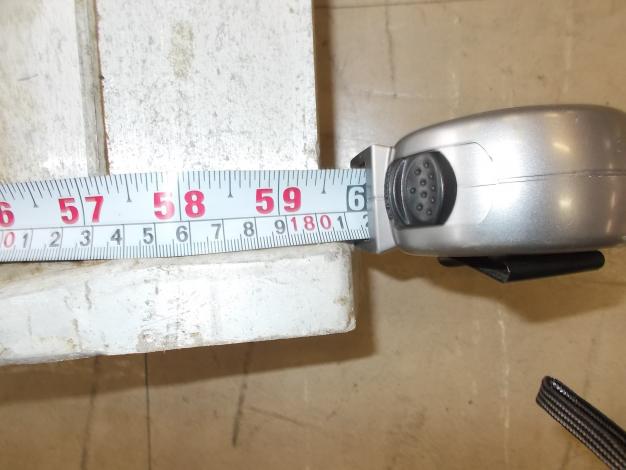 長谷川工業販売 中古アルミブリッジ