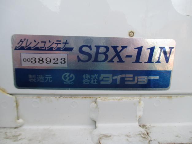タイショー 中古 グレンコンテナ SBX-11N