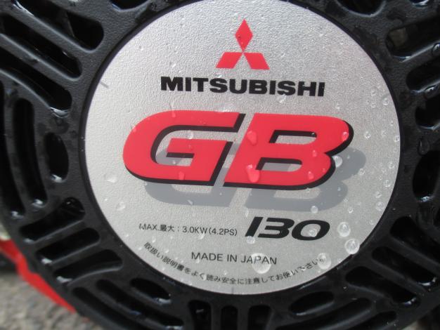 やまびこ 中古 エンジンポンプ