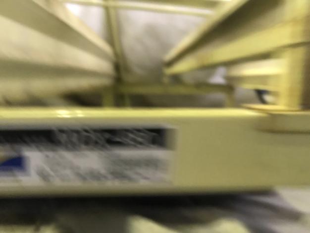 タイショー 中古 スチーム発芽機