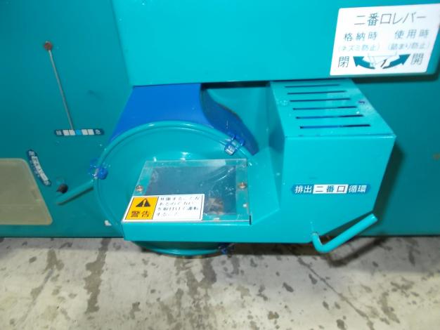 サタケ 中古 籾摺機