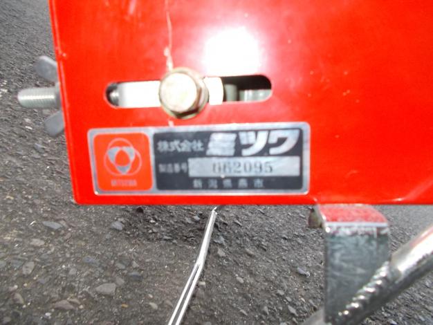ミツワ 葯精選機