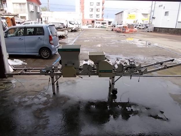 クボタ 中古 播種機