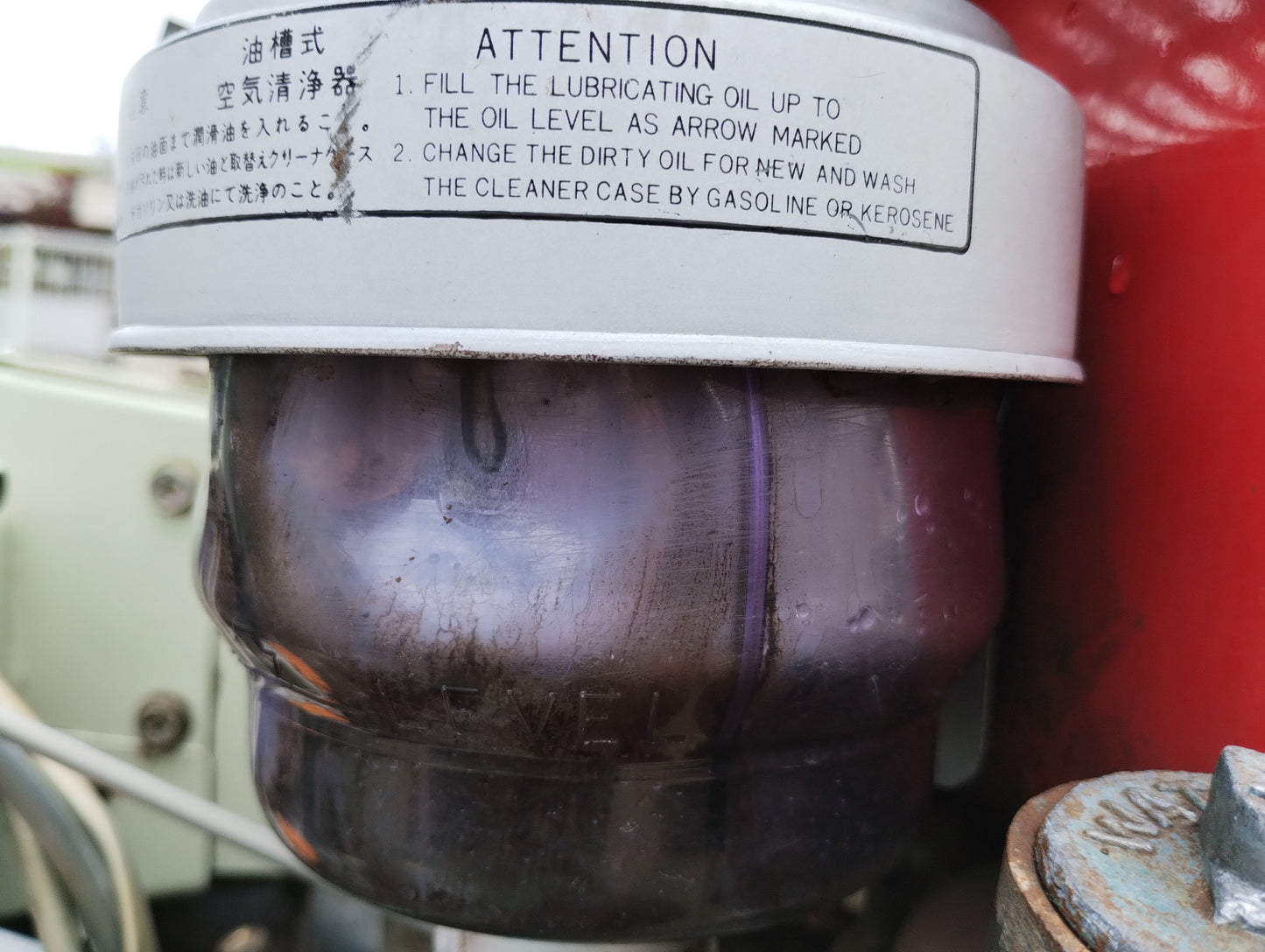 ヤンマー 中古 ディーゼル耕耘機 YC70-G