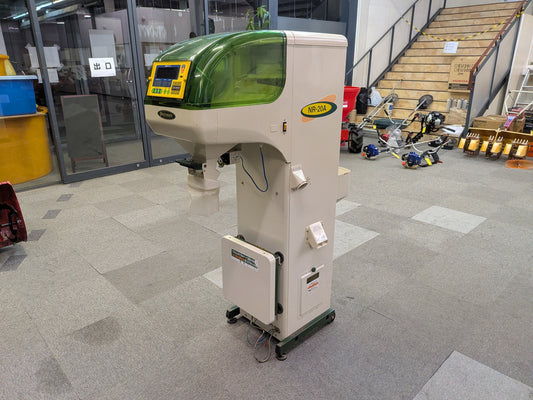 タイガーカワシマ　中古　選別計量機　NR-20A　【岩手店863】