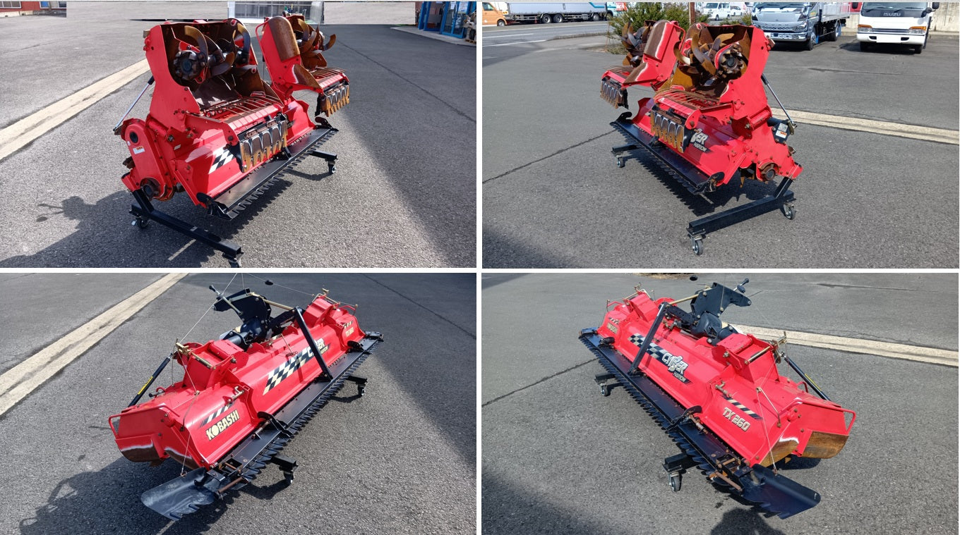コバシ 中古 手動式ウィングハロー TX260【岩手店323】 – 農キング