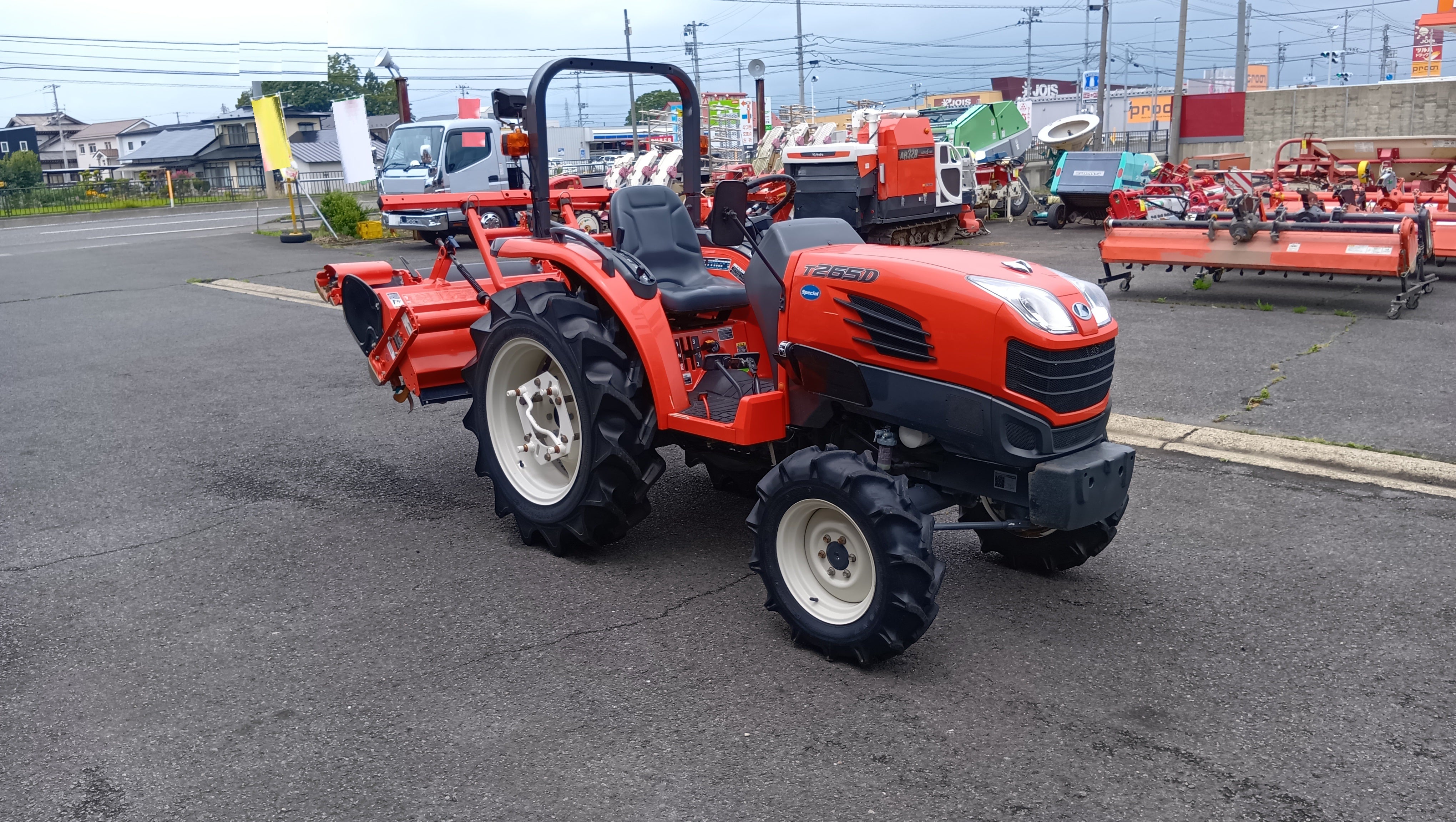 クボタ 中古 トラクター T265D＋RL155T 【岩手店685】 – 農キング