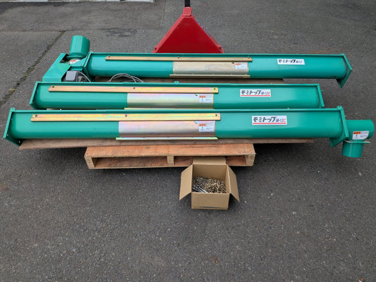 ホクエツ　中古　穀物搬送機（モミトップ）　M-12/M-12B/M-12C　【岩手店860】