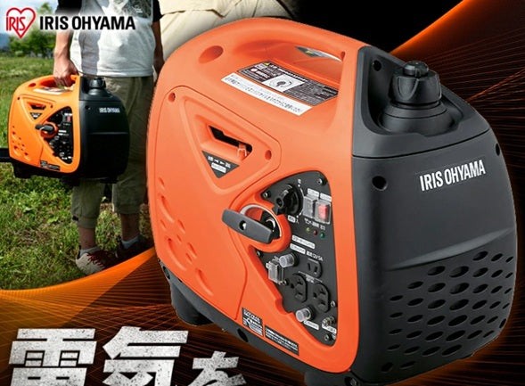アイリス 中古 インバーター発電機 PGEI-09 【岩手店631】 – 農キング
