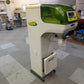 タイガーカワシマ　中古　選別計量機　NR-20A　【岩手店863】