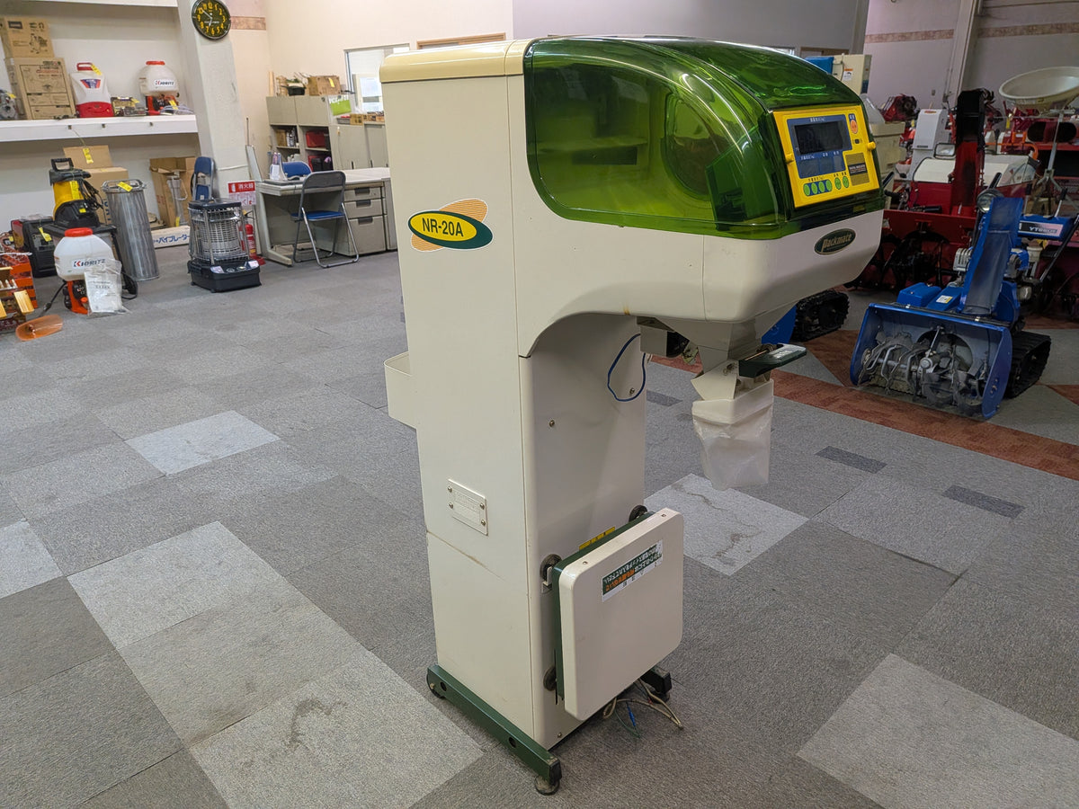 タイガーカワシマ　中古　選別計量機　NR-20A　【岩手店863】