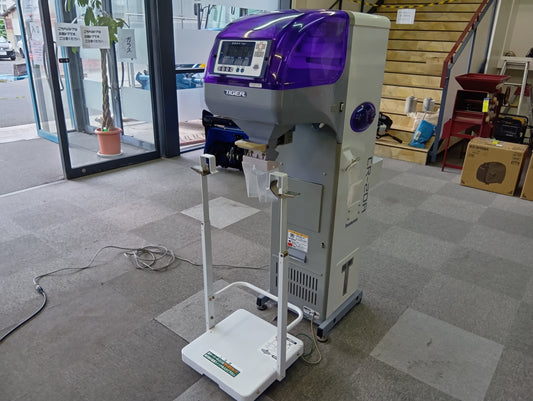 タイガーカワシマ　中古　選別計量機　CR-20A　【岩手店716】
