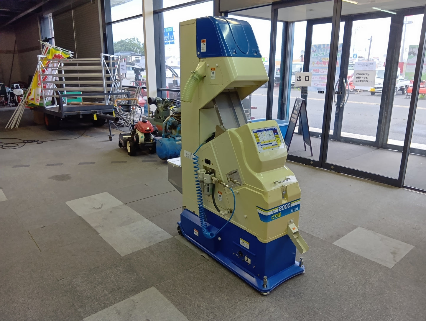 サタケ　中古　色彩選別機（ピカ選）　FGS-2000　【岩手店708】