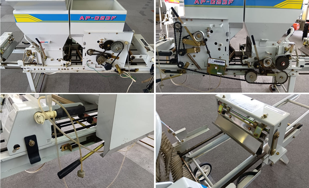 イシイ 中古 播種機 AP-G23F 【岩手店352】 – 農キング イシイ 中古 播種機 AP-G23F 【岩手店352】 – 農キング