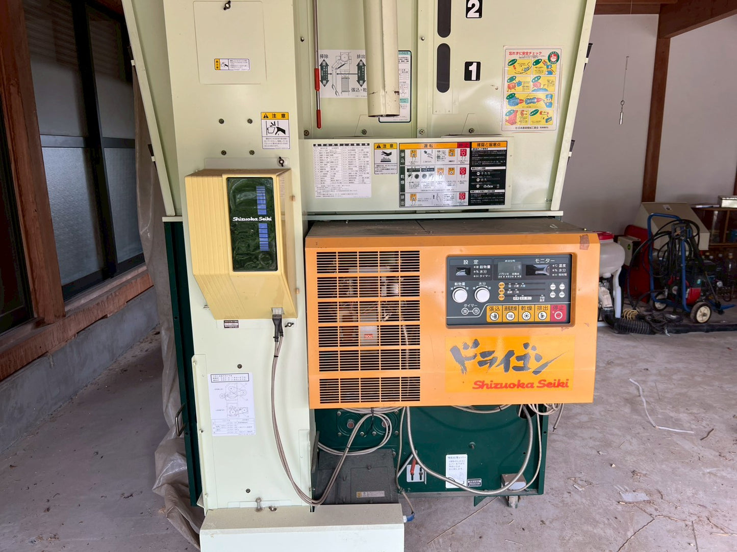 シズオカ　中古　乾燥機　SAC-G270（F）