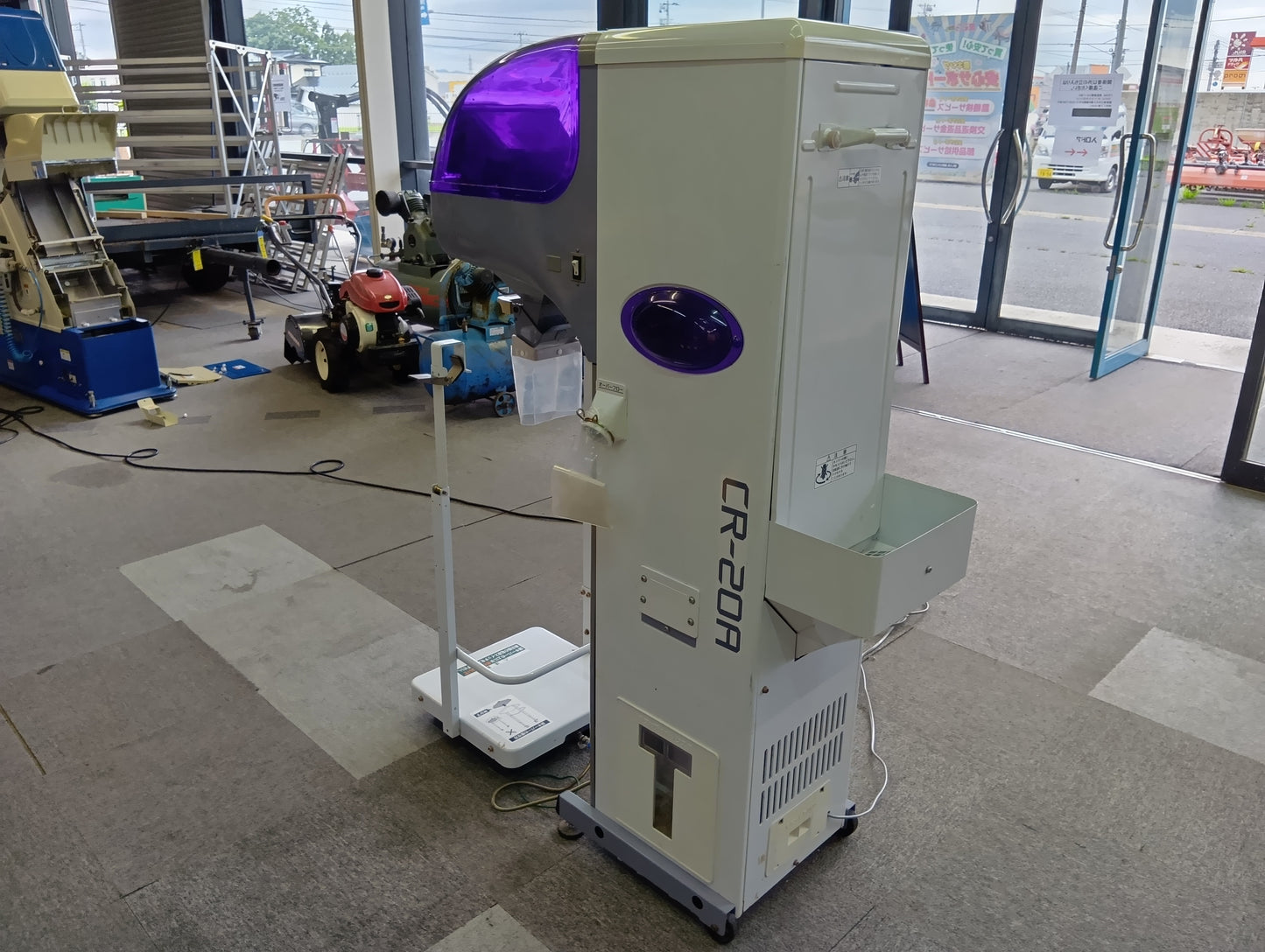 タイガーカワシマ　中古　選別計量機　CR-20A　【岩手店716】