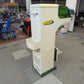 タイガーカワシマ　中古　選別計量機　NR-20A　【岩手店863】