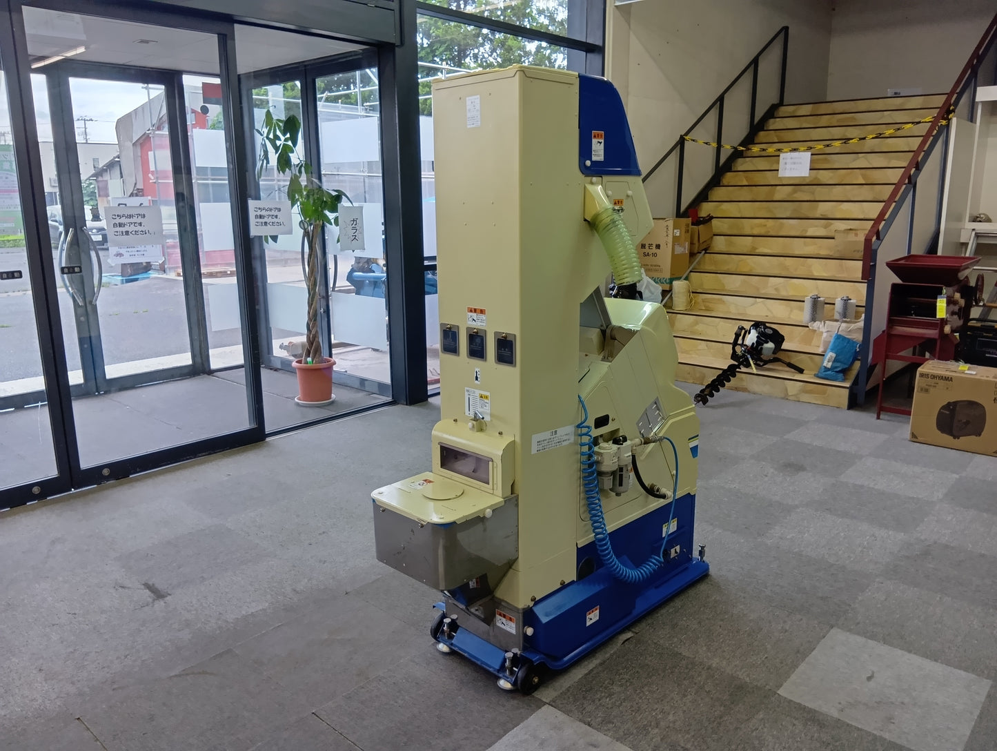 サタケ　中古　色彩選別機（ピカ選）　FGS-2000　【岩手店708】